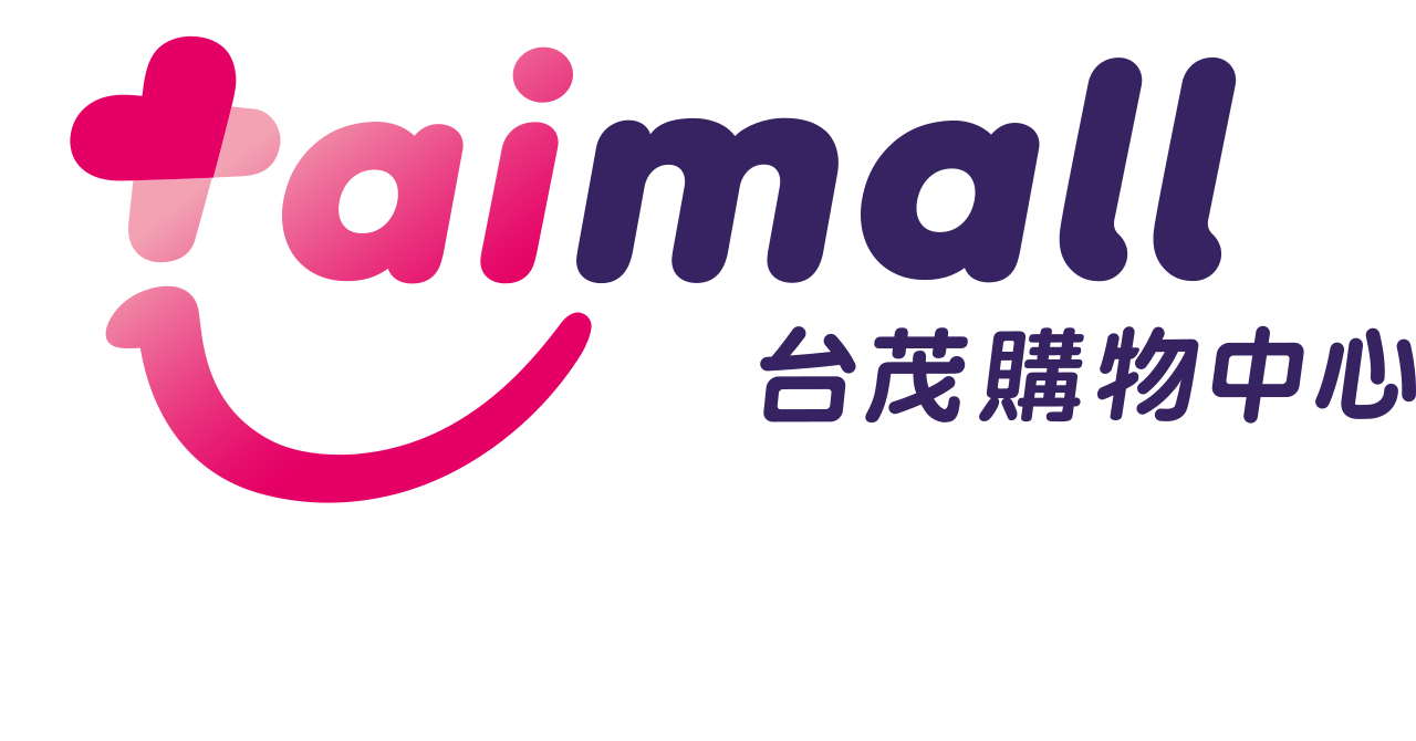 台茂