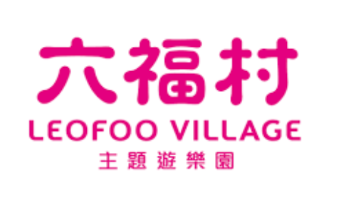六福村