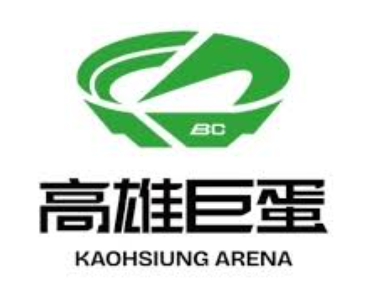 高雄巨蛋